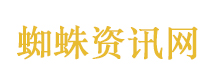 撒贝宁 章子怡